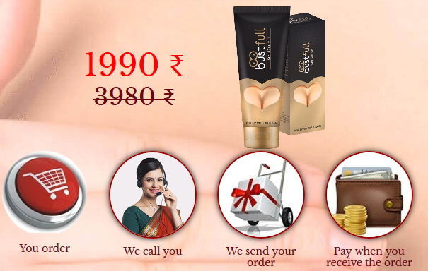Bust Full Bust Care Gel Price